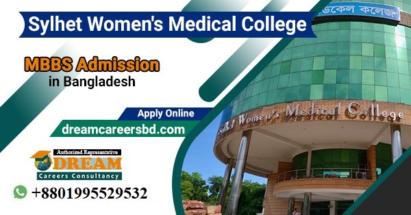 Sylhet Women's Medical College Banner