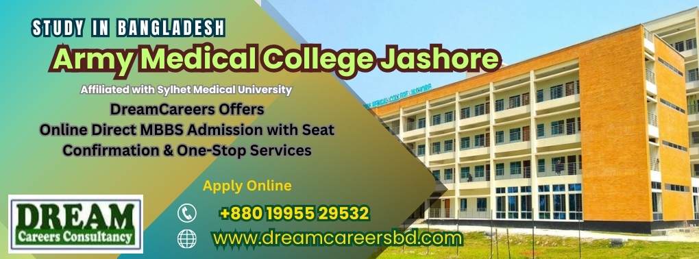 Army Medical College Jashore
